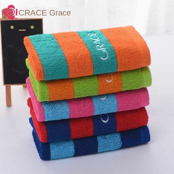 

jie liya small cotton towel 6754 comfortable and soft face wash colorful striped children's towel first class