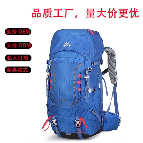 

dnzrg professional multi-functional ultra-light sports outdoor mountaineering hiking camping men and women backpack 40 liters large capacity
