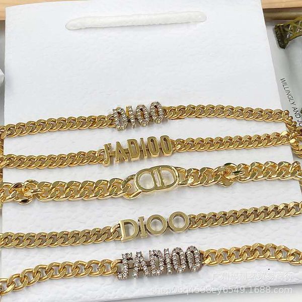

bronze old style d home / di home 2020 new cd letter bracelet necklace earrings high-end quality earrings women, Golden;silver
