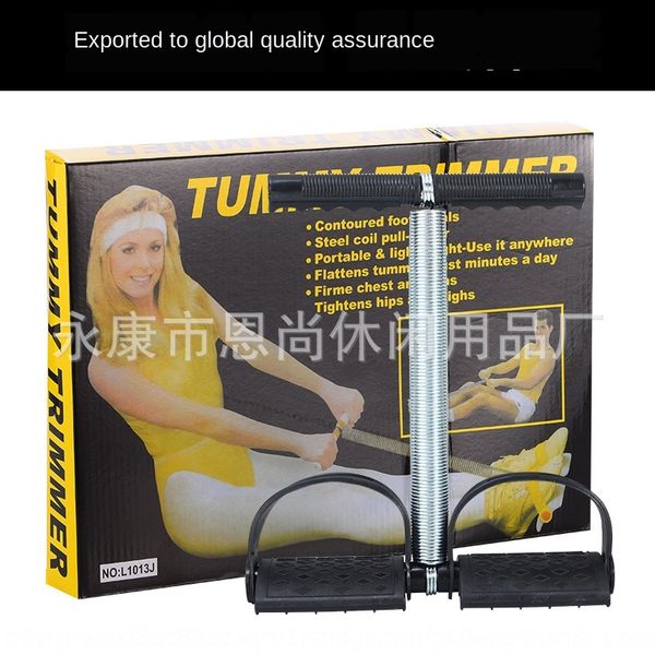 

2eok8 pedal spring tension household abdominal abdominal device device belly reducing and belly closing leg beautifying sit-ups household fi