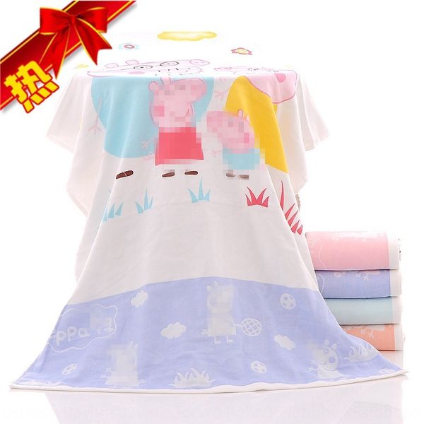 

double-layer jacquard bath towel 70*140cm pure cotton jacquard double-layer gauze printed gauze bath towel children absorb water