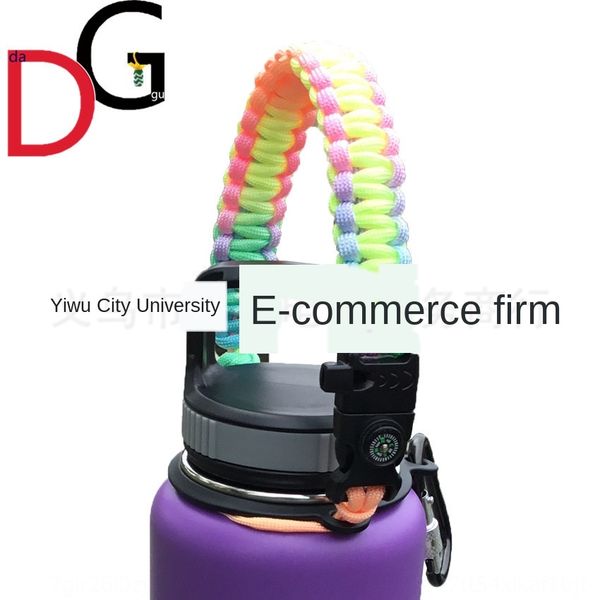 

rc0gt woven outdoor sports kettle carrying rope colorful rope multi-functional compass outdoor sports umbrella ropecompass umbrella ropefli