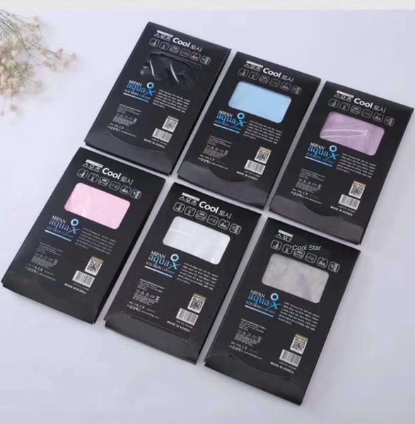 

thumb sunscreen ice sleeve men's and women's flat mouth ice sleeve yiwu