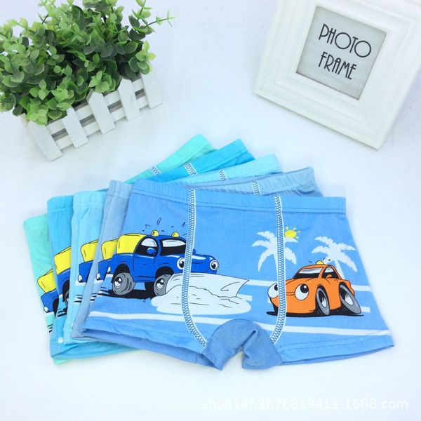 

new men's underpants and underwear children's milk silk cartoon boxer underwear running quantity, Camo