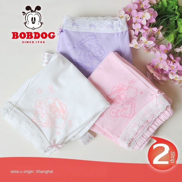 

babu safety under underpants bean children's underwear girls' safety pants girls' boxer underwear summer, Camo