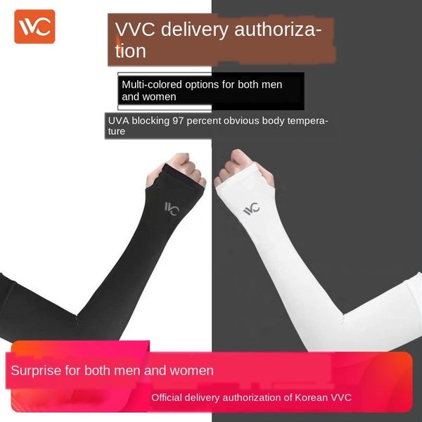 

korean vvc uv-proof bicycle bag ice silk sun-proof sleeve outdoor cycling goddess running male cooling ice sleeve