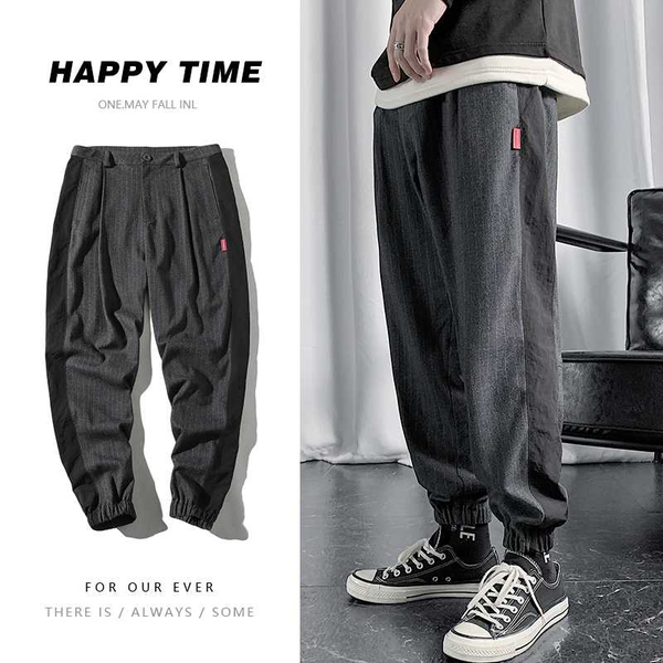 

2020 new autumn men pants men's casual striped loose ankle-tied pants new fashion men's man, Black