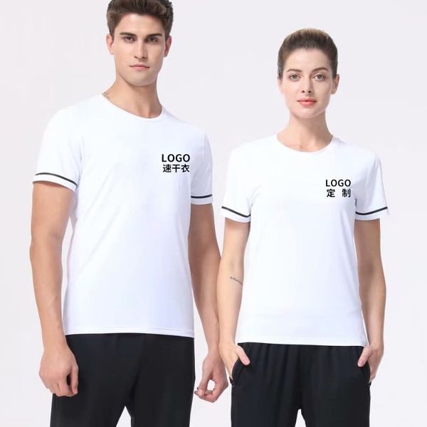 

grade quick-drying t-shirt work clothes printed words activity advertising shirt groups games cultural shirt quick-dry short, Black;blue