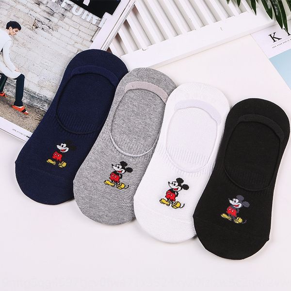 

new korean men's boat socks personalized cartoon littleshallow mouth invisible boat socks for men, Black