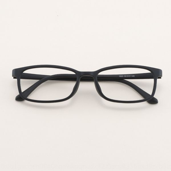 

fashion tr myopia myopia 1023 full male and female students glasses frame tr90 glasses frame ultra light, Silver