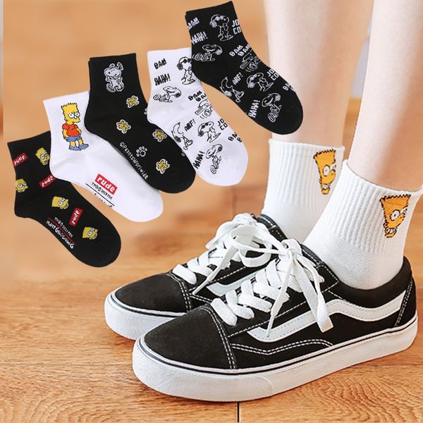 

dongdaemun women 3d cartoon sesame street cartoon anime women's hose sports and socks leisure socks, Black