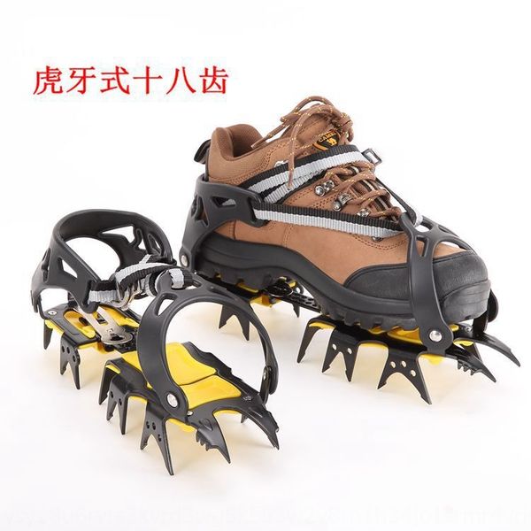 

18-tooth professional and snow tiger tooth type ice claw outdoor climbing ice skid shoes cover nail shoes