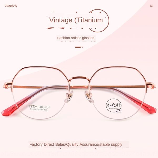 

cah5e beta optical beta ordinary glass optical ordinary glass polyg plain polygon half frame pure titanium glasses frame b titanium glasses, Silver