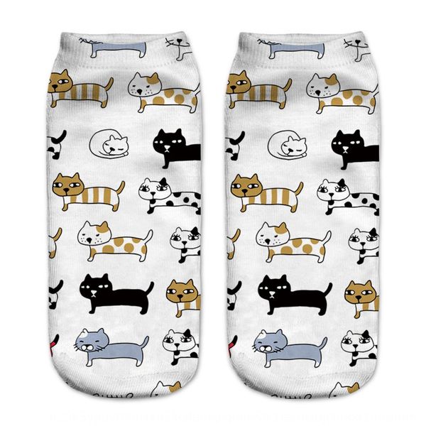 

harajuku animal expression and digital puppy 3d digital printing socks graffiti tide socks, Black