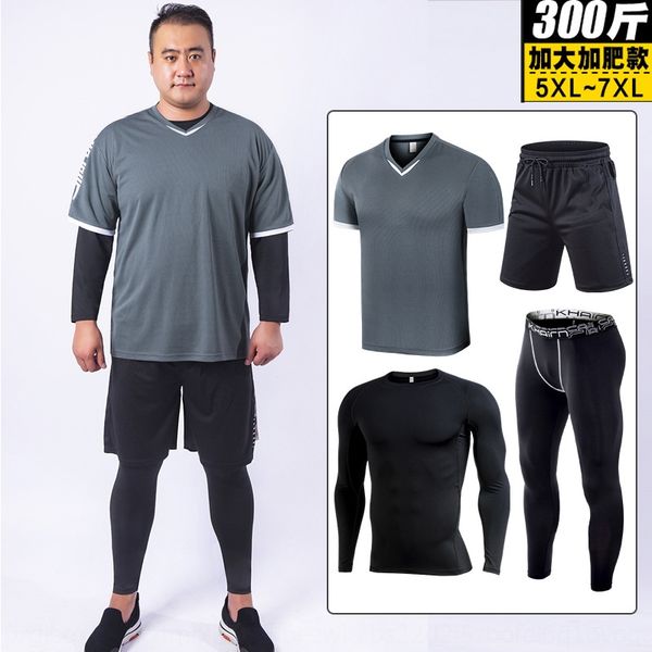 

fat short-sleeved fitness suit men's loose extra-large wear pants sports pants breathable quick-drying running fat sports suit, Black