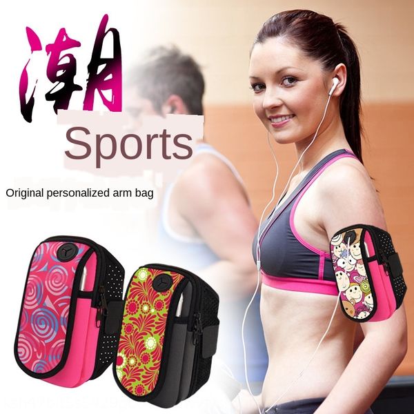 

xdonb outdoor running cycling mobile bicycle cell phone sports waterproof diving mobile phone men's and women's belt machine wrist