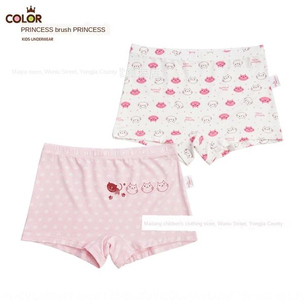 

кисть принцесса новая девушка боксер шорты и нижнее белье летом бамбукового волокна детские боксер белье мультфильма кот шорты, Camo