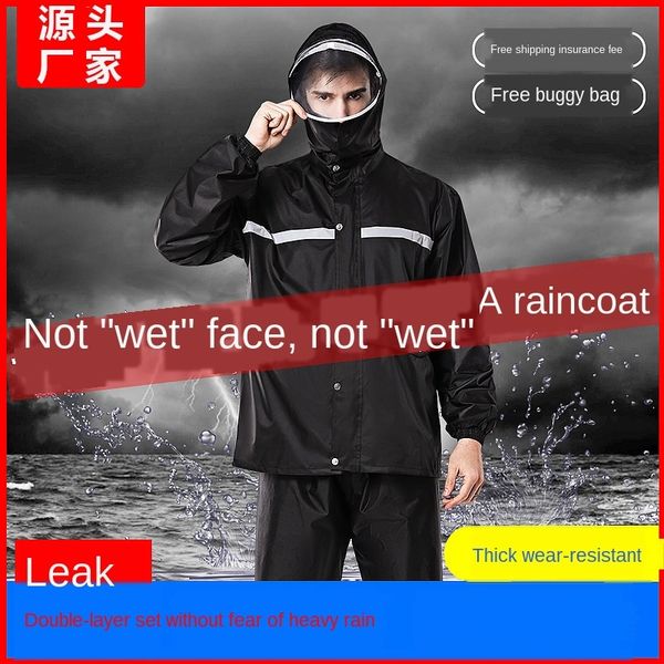 

j5hao outdoor motorcycle vehicle electric vehicle raincoat and rain pants suit fashion men's and women's reflective split riding m, Black