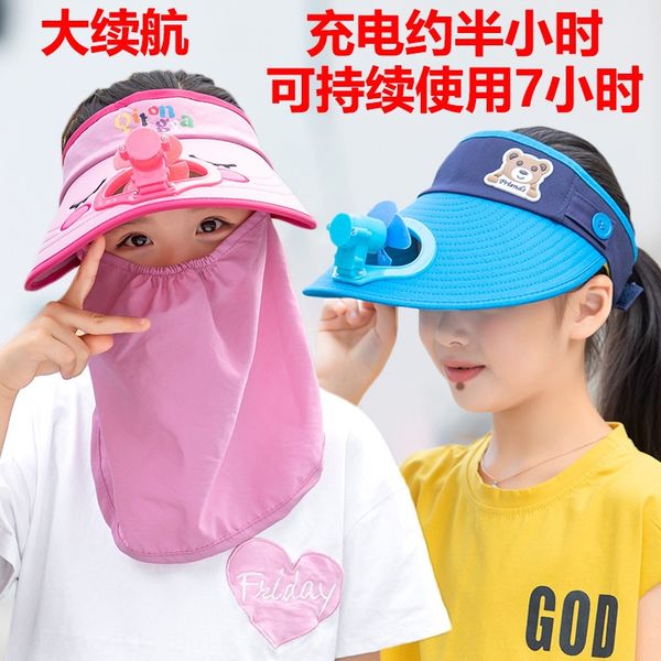 

usb charging new outdoor cycling sunscreen children's empty hat cartoon big brim bicycle electric fan electric fan sun hat, Blue;gray