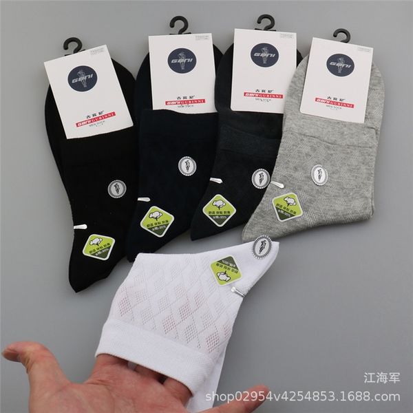 

men's socks for casual office middle summer thin gubini 721 lou kong mesh cotton socks thin cotton running capacity, Black