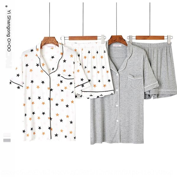 

summer pajamas women's lapel modal short-sleeved shorts small star thin simple casual home suit star short skirt skirt for women, Blue;red