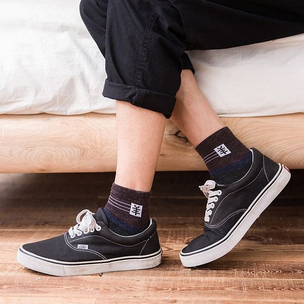 

autumn and winter men's wool thickened warm men's old mid-calf socks business solid warm wool socks silk stockings color stockings, Black