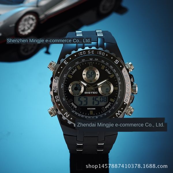 

m8iix multi-functional high-end dual-display cold light electronic waterproof outdoor men's sports multi-functional high-end dual-displ, Blue