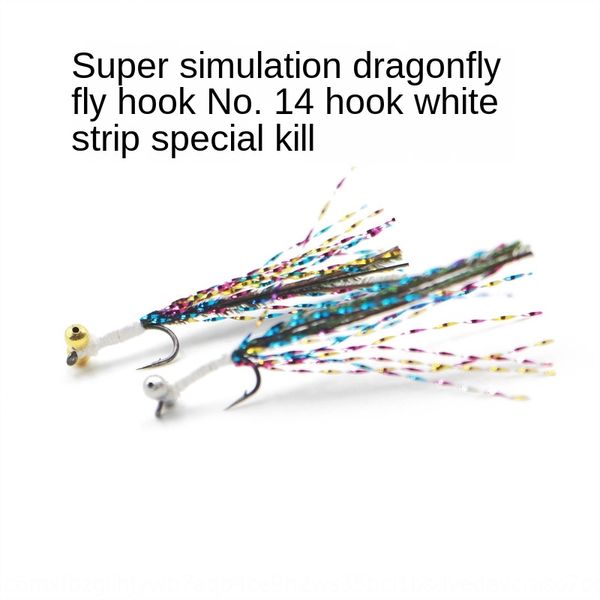 

fisheye dragon feather fly hook fly hook white stripe nano bug false false fake bait imitation bait
