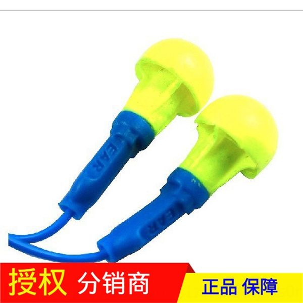 

3m318-1005 noise-proof and rubbing-foam and learning sound insulation learning earplugs industrial mushroom head earplugs