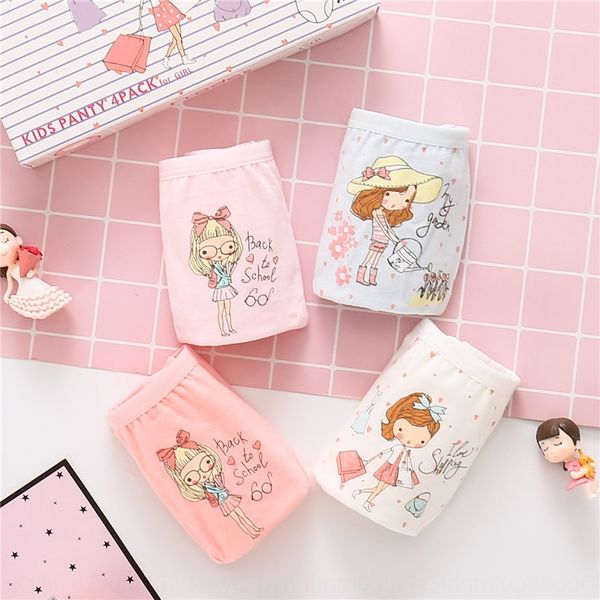 

p4n9a new korean style pure cotton tong nei ku tong nei ku children's underpants big and small children's 4 exquisite boxed girls, Camo