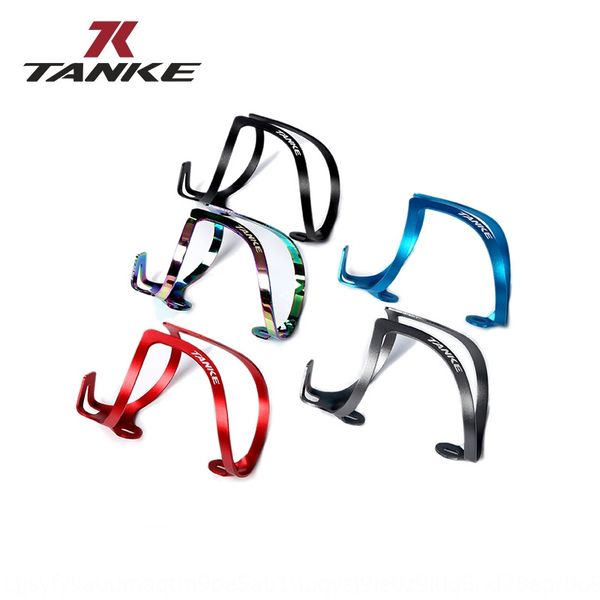 

0hg2p tanke aluminum alloy frame highway mountain folding car baby carriage tank kettle children's car integrated molding kettle frame