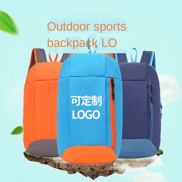 

decathlon sports leisure bag outdoor camping leisure bag men's and women's backpack gift backpack