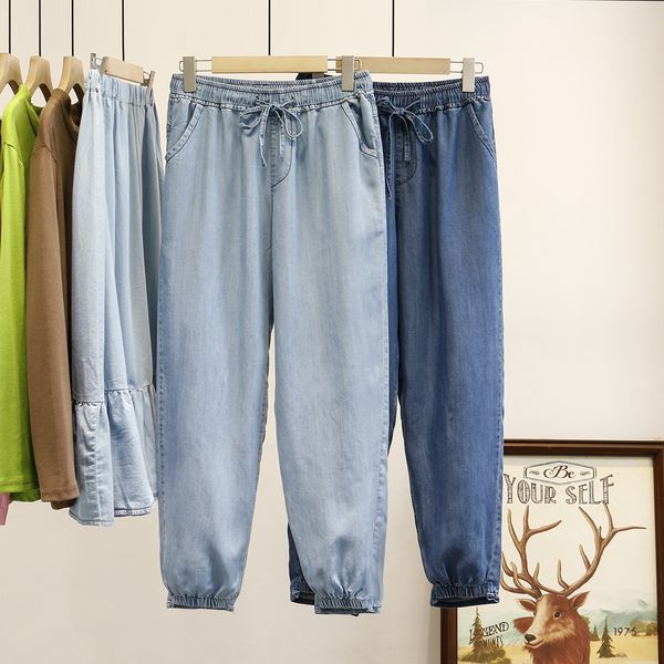 

plus plus size women's clothing 200 jin fat sister summer clothing slimming thin tencel jeans and jeans harem pants tide 7789, Blue