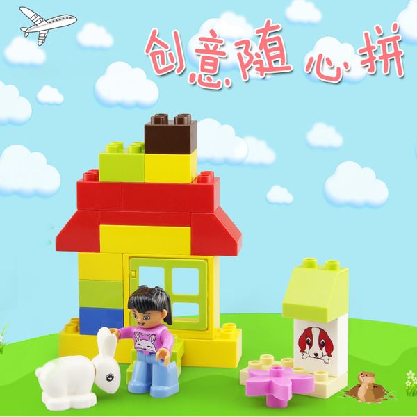 

2020kids creative bricks assemble building blocks toys 30pcs intelligent education gifts for children interact games with family