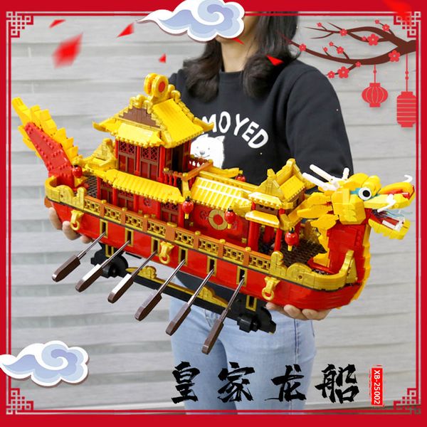 3325 PCS Xingbao 25002 Criativo O Chinês Royal Dragon Boat City Building Blocks Bricks Kids Brinquedos Presentes Compatível DIY Arquitetura