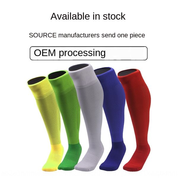 

long tube towel outdoor sports over knee men's outdoor sports towel bottom anti-slip socks children's football socks, Pink;yellow