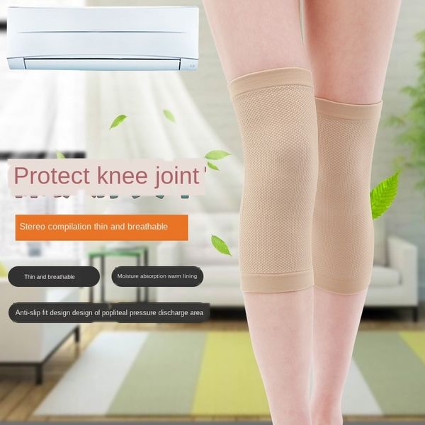 

5yhfy four thermal conditioner air conditioning seasons universal indoor ultra-thin four-sided elastic breathable air conditioning warm knee, Black;gray