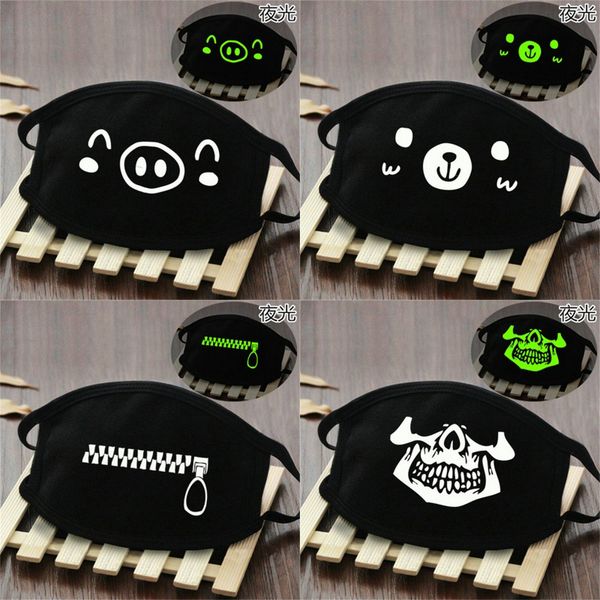 

smile dark mask skeleton funny funny funny ski mask face creepy the in glow creepy creepy skeleton azepi toys2008, Black