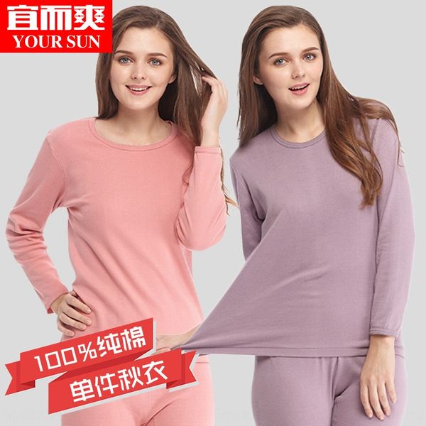 

xtgnb women's autumn clothes long sleeve 2019 spring new cotton elderly large size bottoming single piece thin coat cotton sweater coat, White