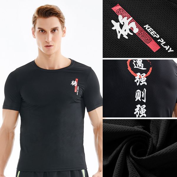 

sportswear new style quick-drying t-shirt men's fitness suit running sports casual elasticity crew neck quick drying clothes sho, Black;blue