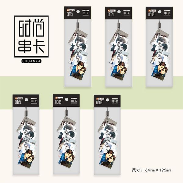 

anime star silent reading string card 6 pieces a string of exquisite packaging pattern clear bag mobile phone key chain pendant, Slivery;golden