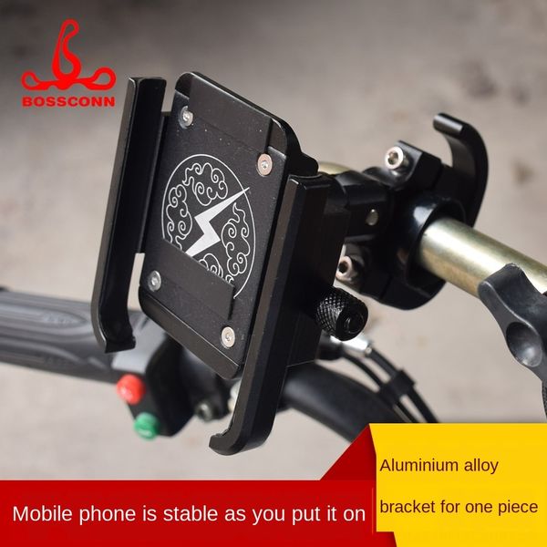 

wiy7i aluminum motorcycle electric bicycle alloy bicycle mobile phone holder is commonly used in motorcycle electric vehicle stable and dura, Silver
