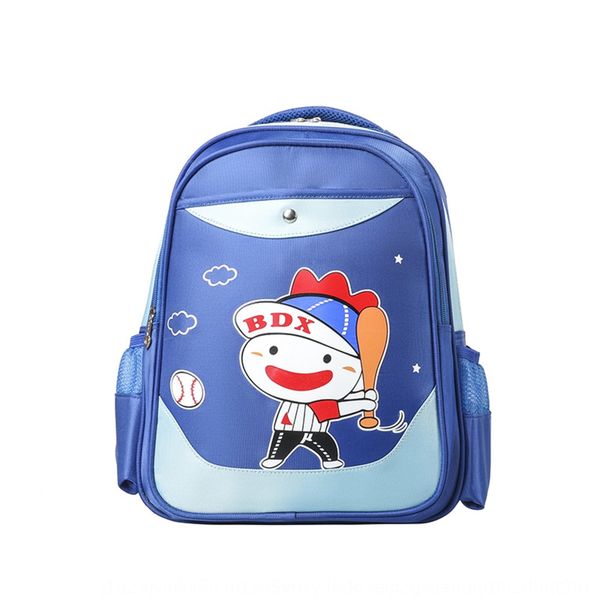 

2020 new children's backpack cartoon cat printed boys backpack bag and girls schoolbag children's schoolbag