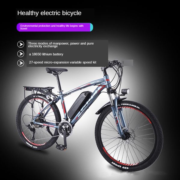 

литий батарея электрического fiets 26-дюймовой алюминиевой мощность mountainbike 3 ньиве nationale standaard auto батарея, Silver;blue