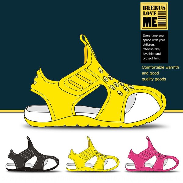 

y8rea lazy monkey sand magic shoes als baotou boys 2019 girls middle and large children's magic sticker hollow toddler children's, Black