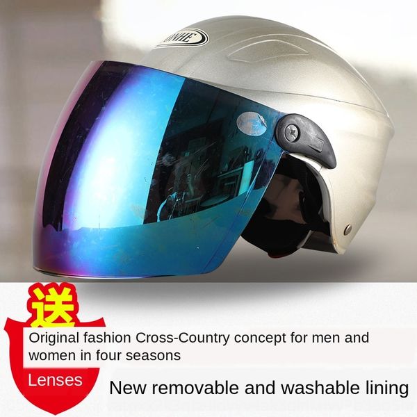 

qavbk car helmet battery motorcycle electric vehicle electric vehicle car safety head cap men's summer sun protection women's moto