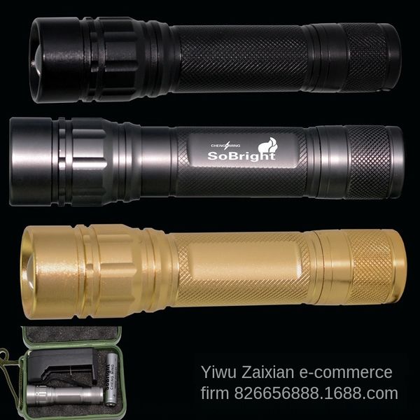 

glare charging led telescopic zoom aluminum flashlight flashlight alloy dimming riding lighting gift box set