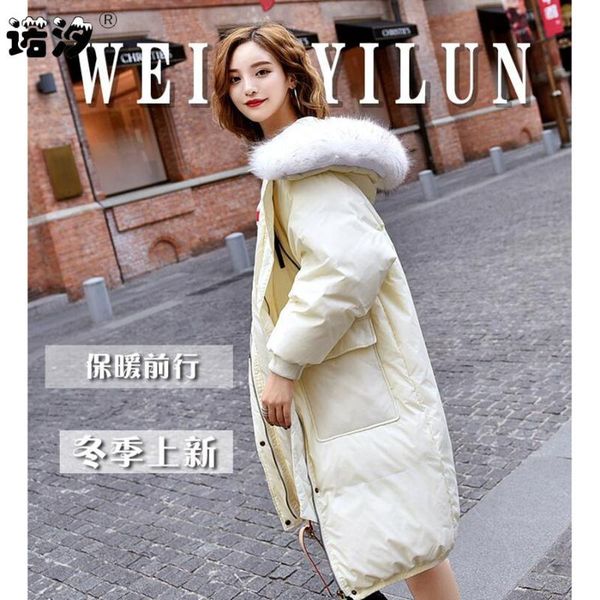 

pregnant clothes maternity winter knee-high long style white duck down coat new mom thickening jacket raccoon fur hooded coat