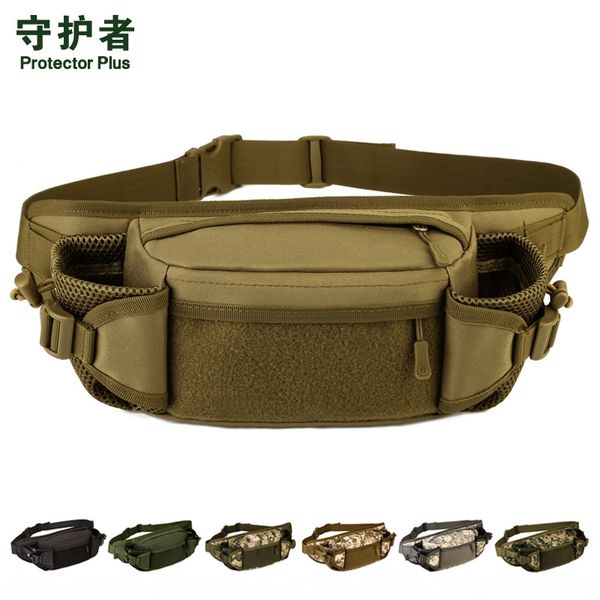 

ihbcm road exploration running multi-functional male and femalefans tactical running bag outdoor bicycle bicycle leisure sports climbing cyc