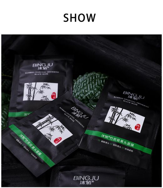 

blackhead removal nose sticker bamboo charcoal cleaner black face skin care wholesale mascarilla fade uneven tone nose cleaner masks